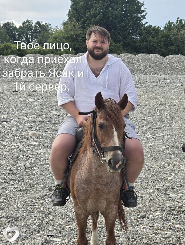 Айрат, 30, Москве — анкета №513009