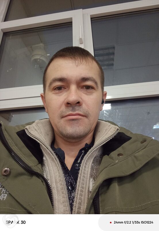 Костян, Дубовское
