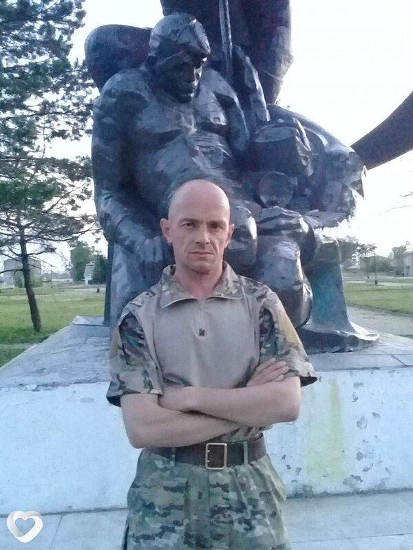 Андрей, Облучье