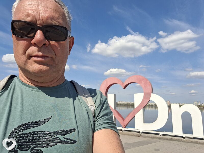 Vitaliy, Оснабрюк