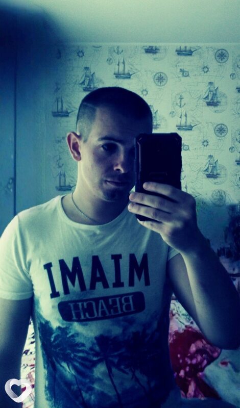 Lees, 31, Владивостоке — анкета №514566