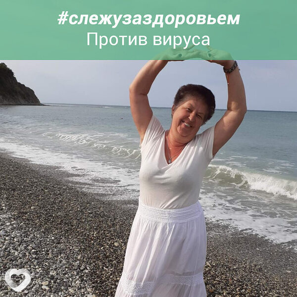 Ольга Волга, 69, Волгограде — анкета №514584