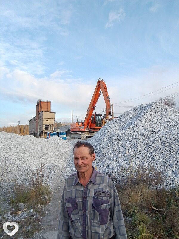 Сергей, Миасс