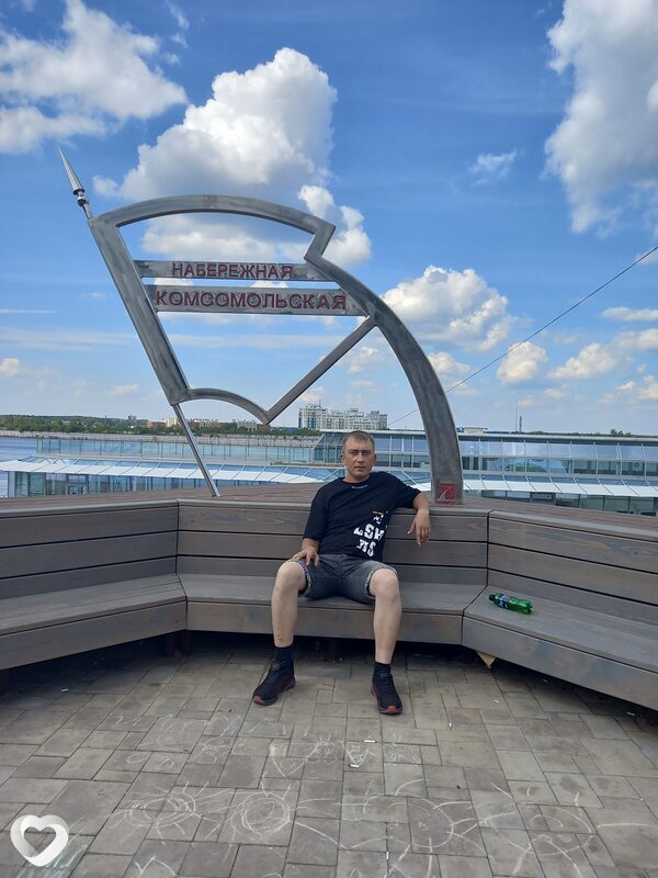 Василий, Кимовск