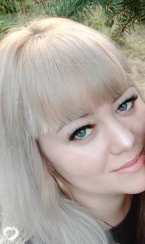 Ирина, Каменское