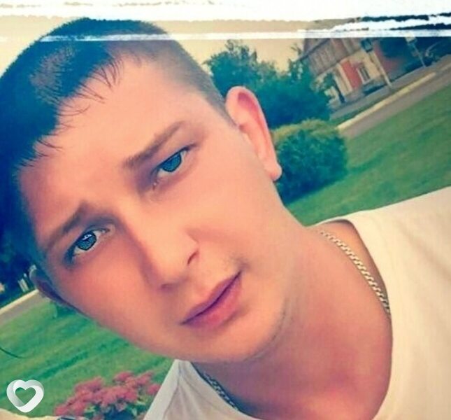 Сергей, Буй