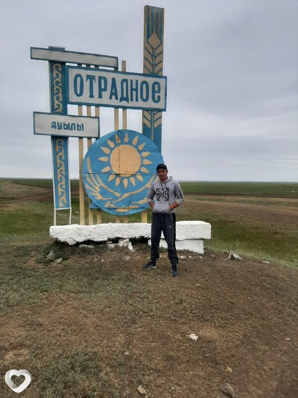 Юрий, 35, Астане — анкета №516229