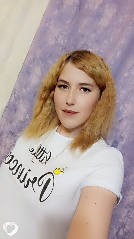 Ульяна, Тюменцево