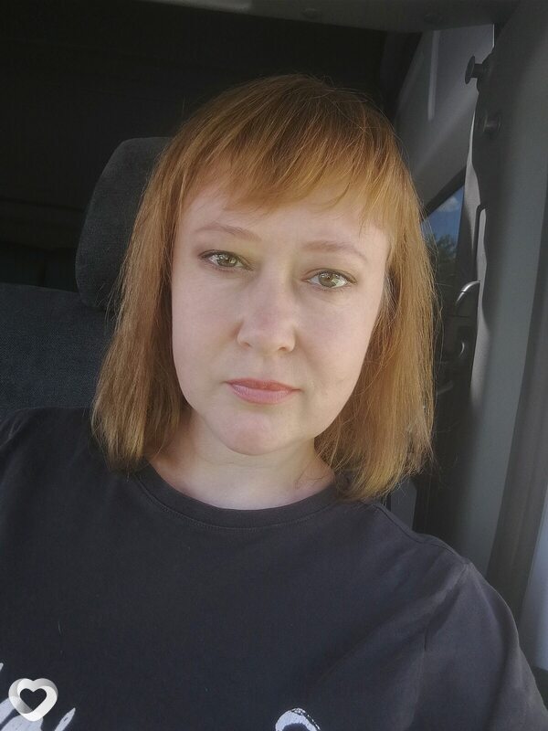 Екатерина, 50, Богородске — анкета №516099