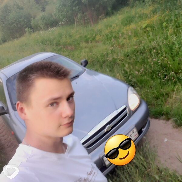 Макс, 28, Твери — анкета №516139