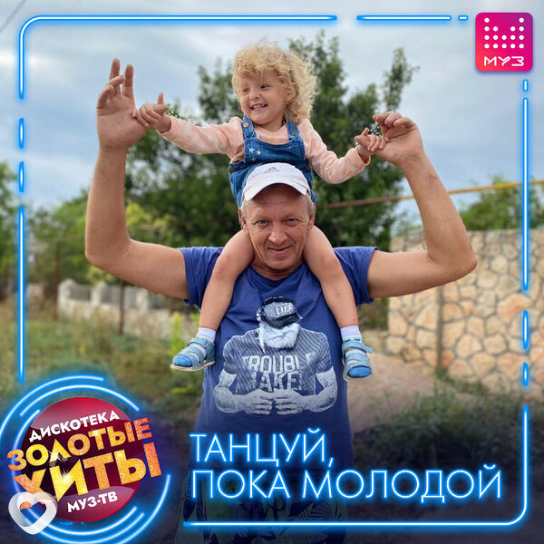 Игорь, 53, Казани — анкета №516214