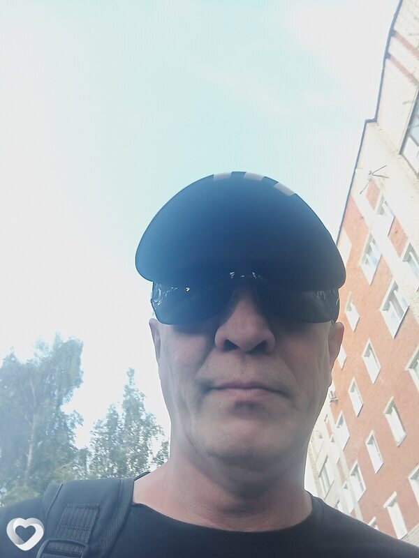 Радик, Вятские Поляны