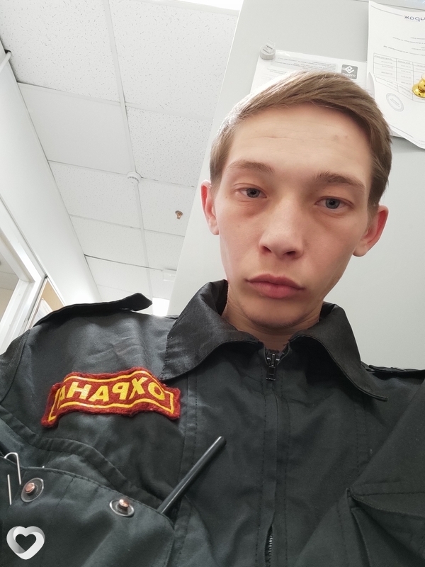 Radmil, Черкесск