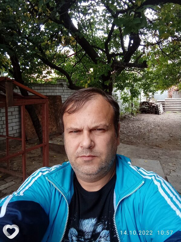 Александр, Берислав