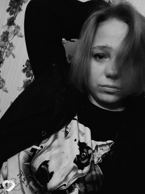 Жанна, Хабары