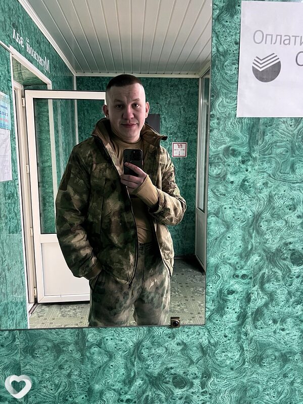 Кирилл, 27, Челябинске — анкета №516739