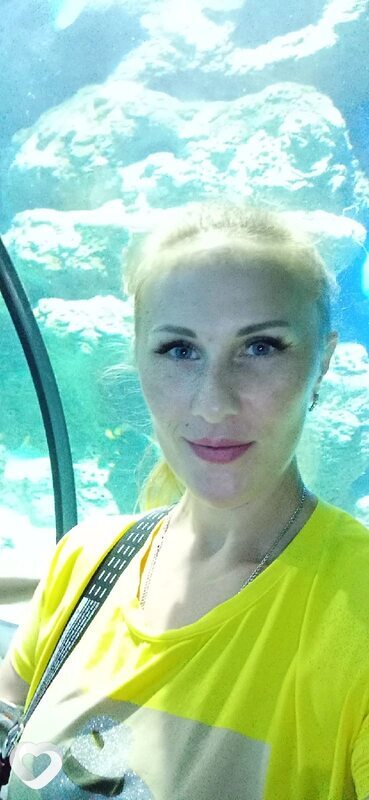 Алена, 37, Донецке — анкета №517225