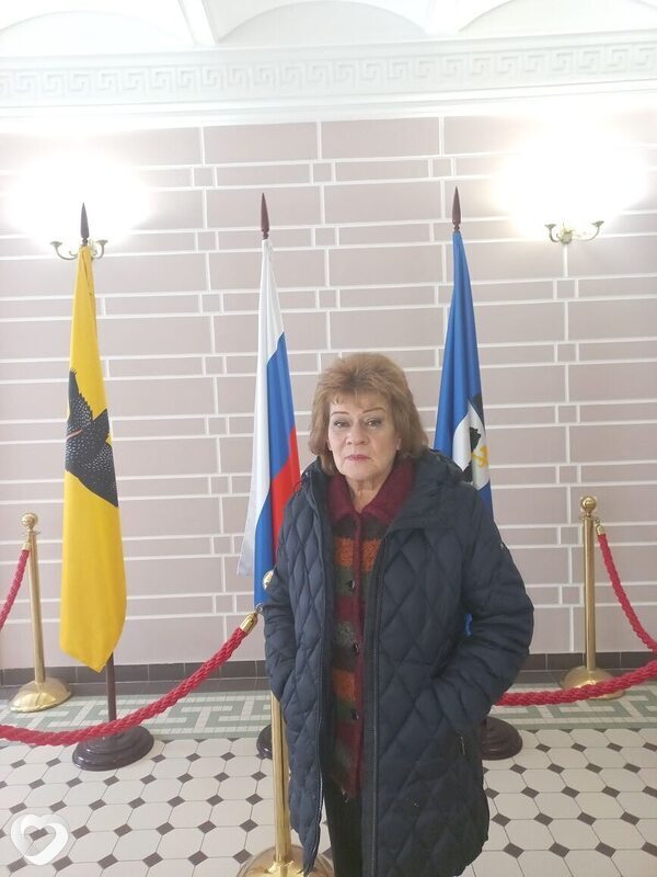 Ирина, Ярославль