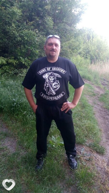 Евгений, Павловская