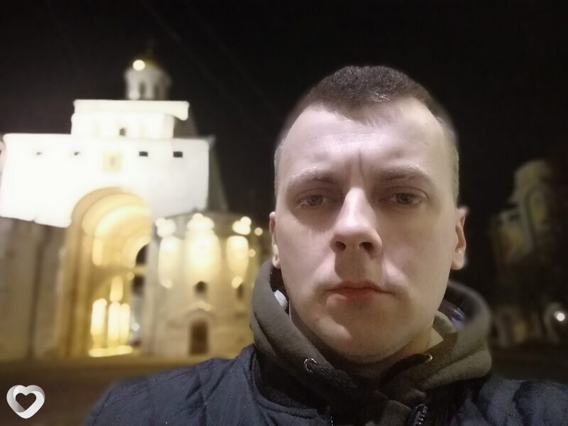 Иван, Костерево