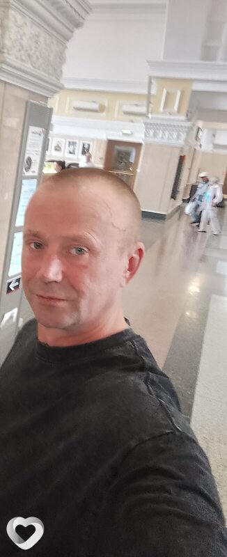 Константин, Тяжинский