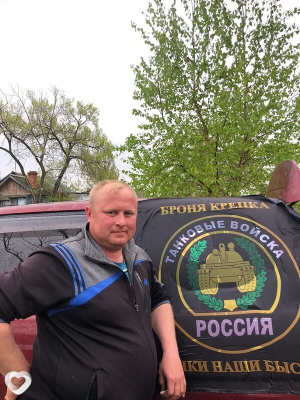 Василий, Лучегорск