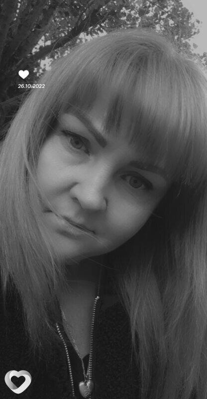 Nataliia, Зелена Гура