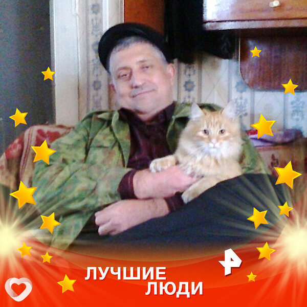 Александр, 54, Костюковичах — анкета №521266