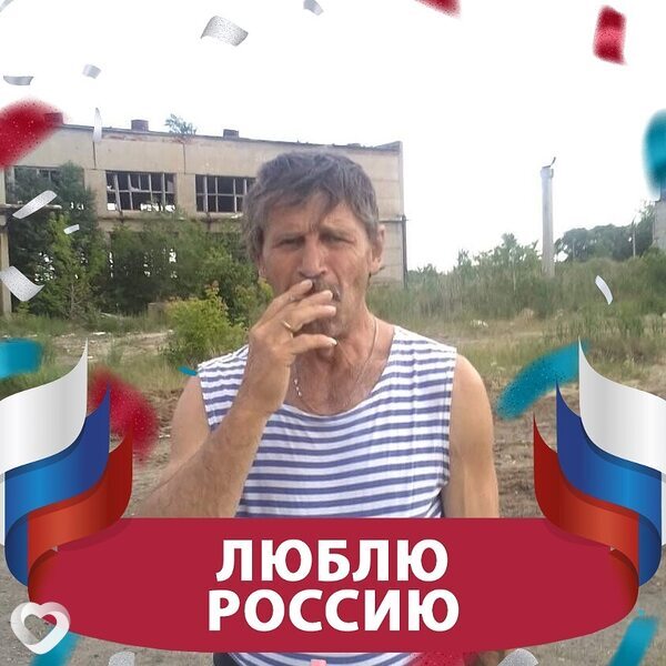Игорь, Кустанай