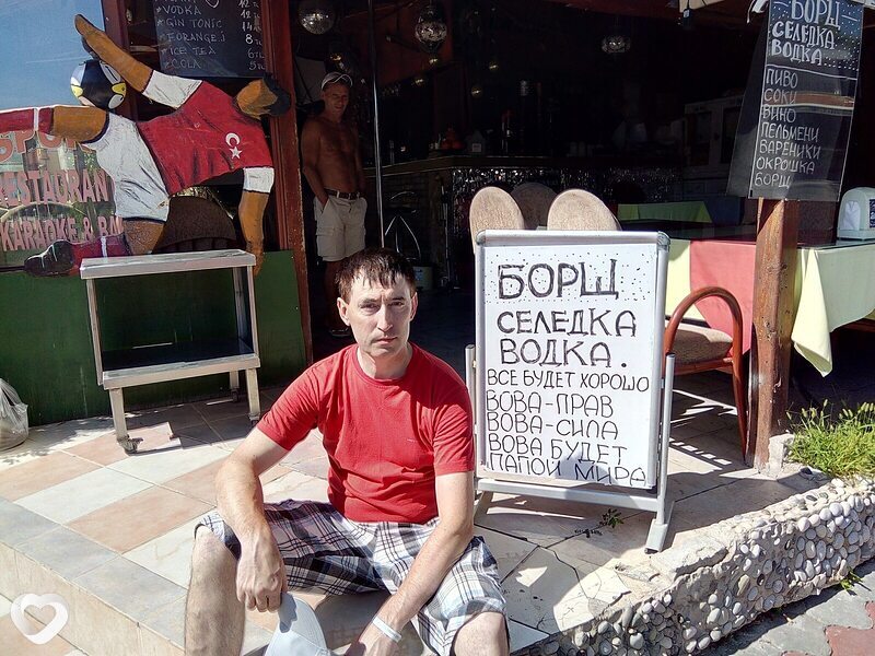 Андрей, 56, Москве — анкета №522097