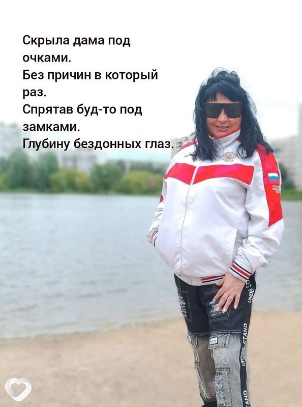 Ольга, 55, Туле — анкета №521987
