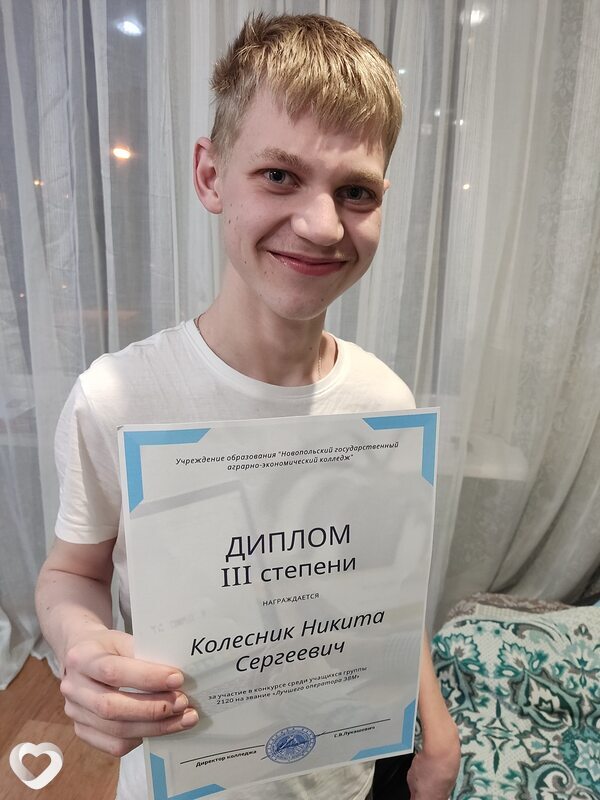 Никита, 21, Минске — анкета №522551