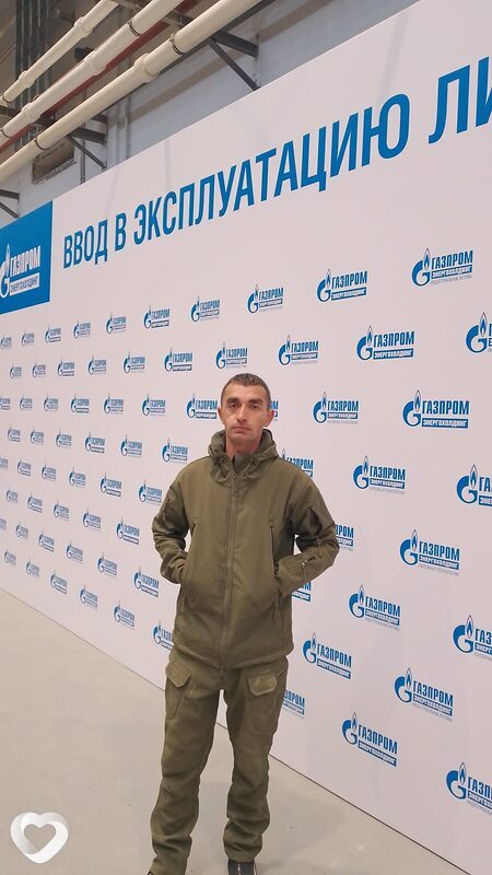 Александр, 39, Краснодаре — анкета №522695