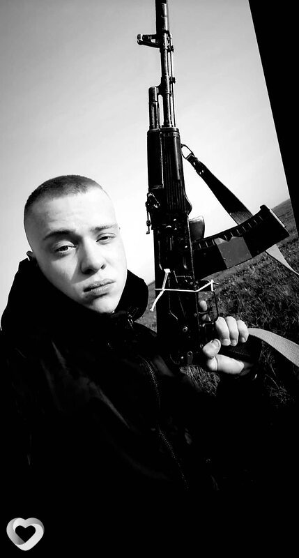Владимир, Купино
