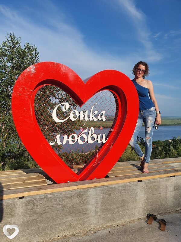 Яна, Свободный