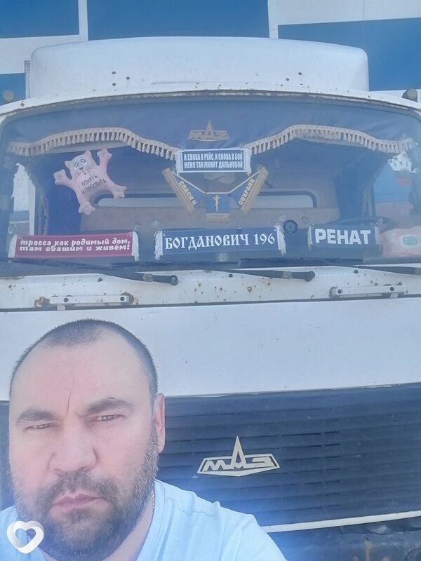 Ренат, 40, Богдановиче — анкета №522936