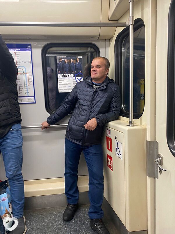 Дима, Западная Двина