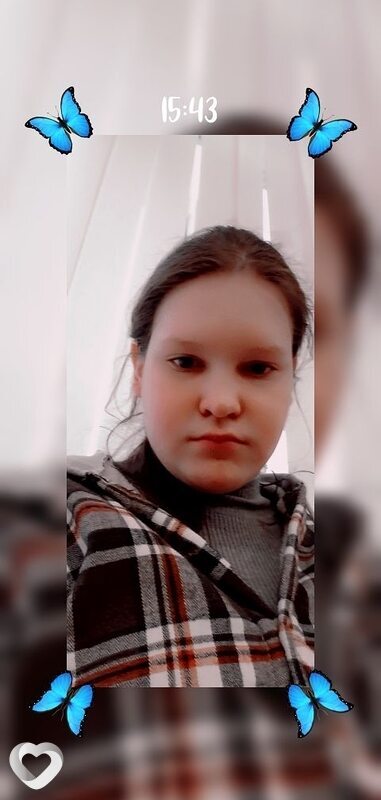Кристина, Чечерск