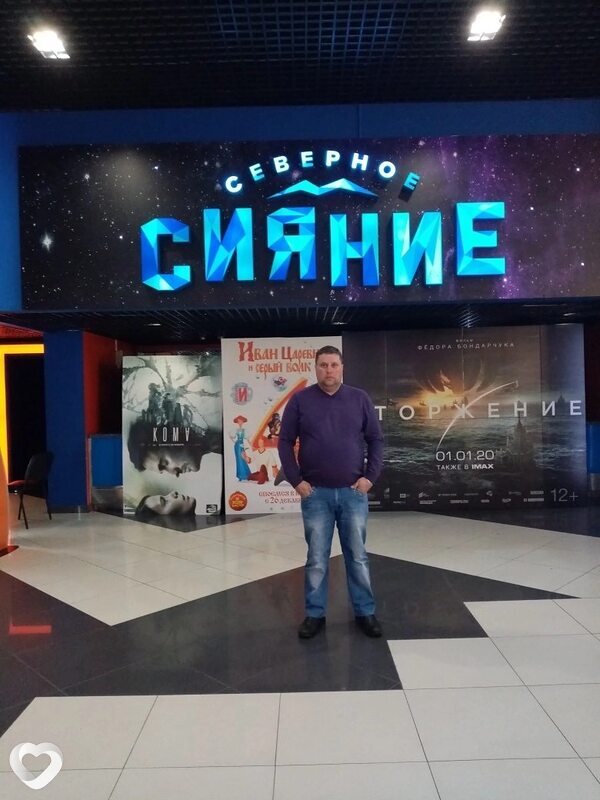 Паша, 41, Салавате — анкета №523736