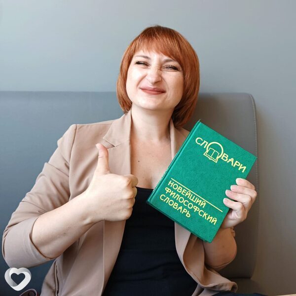 Леся, 42, Москве — анкета №524671