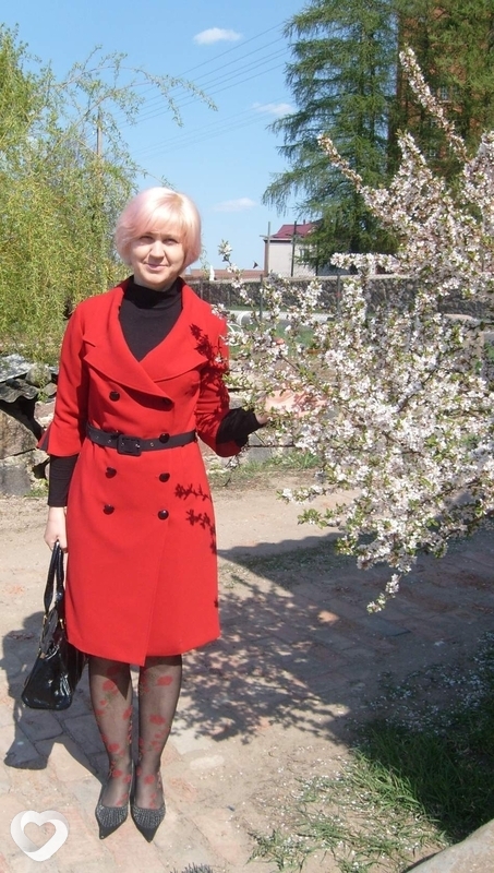 Валентина, Браслав
