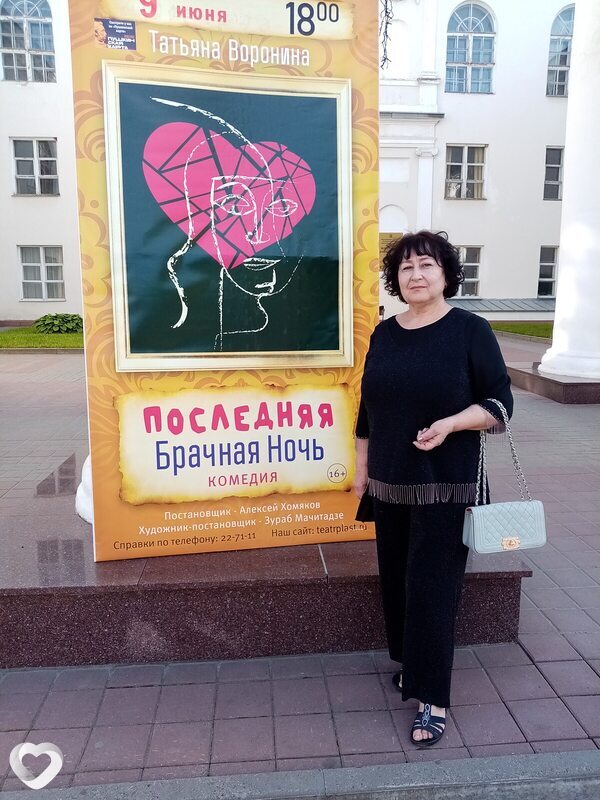 Наталья, 70, Шахтах — анкета №523894