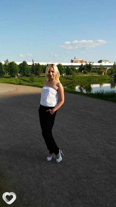 Аrisha, Мостовской