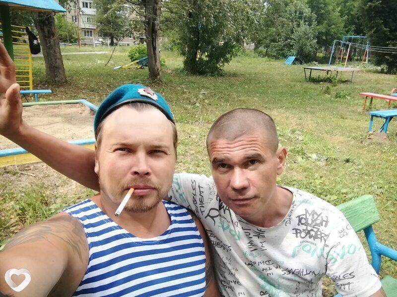 Сергей, Аша