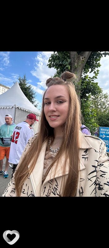 Диана, 35, Краснокаменске — анкета №525457