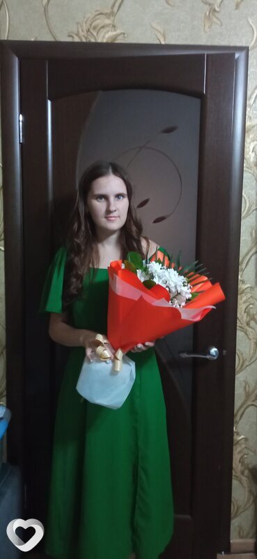 Яна, Грозный