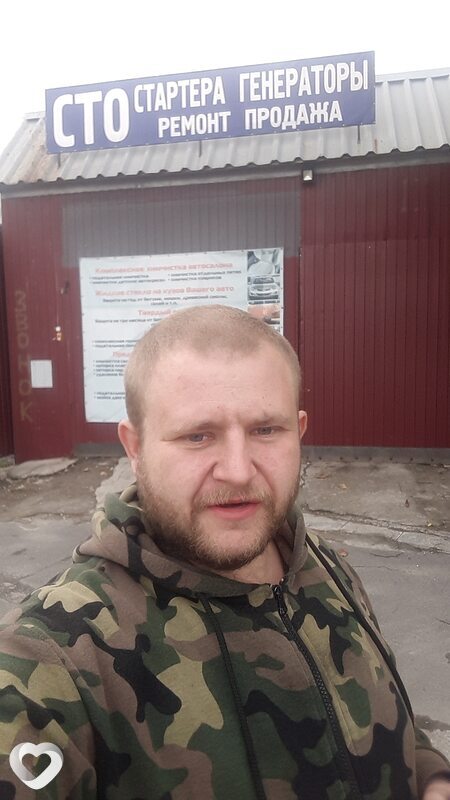 Славик, 36, Днепр — анкета №526878