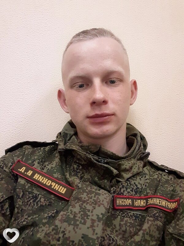 Владимир, 26, Иркутске — анкета №527844