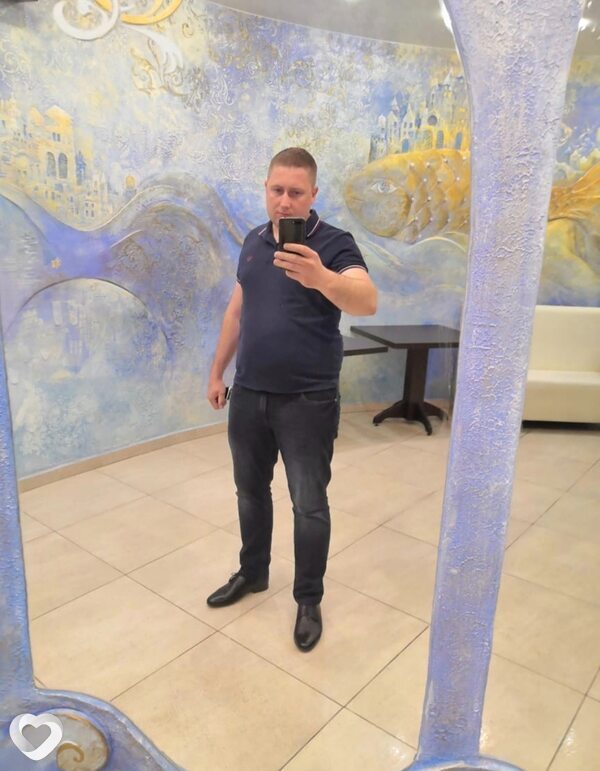 Александр, Ожерелье
