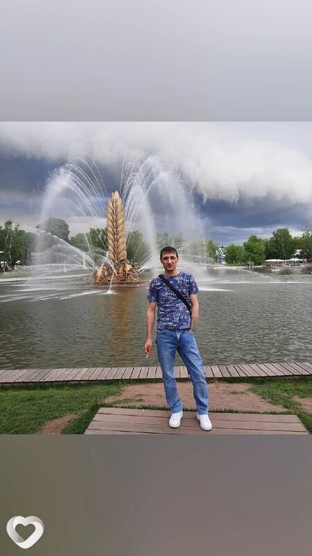 Виталий, Москва